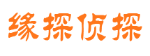 邗江外遇出轨调查取证